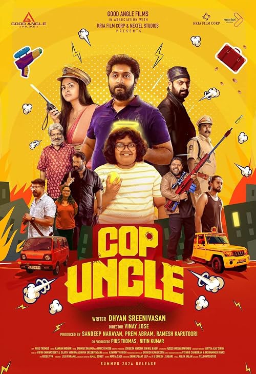 Cop Uncle