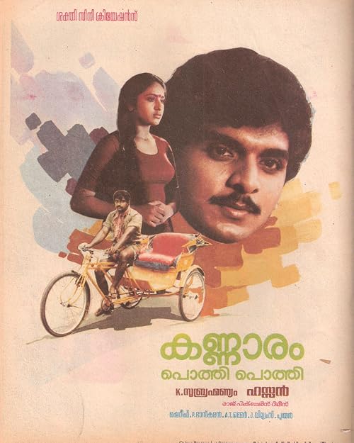 Kannarum Pothi Pothi