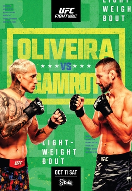 UFC Fight Night: Оливейра vs. Гамрот