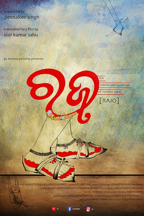 Rajo