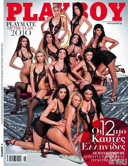 Playmate 2010