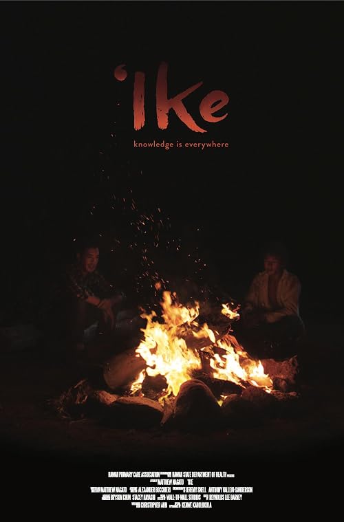 'Ike: Knowledge Is Everywhere