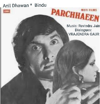 Parchhaeen