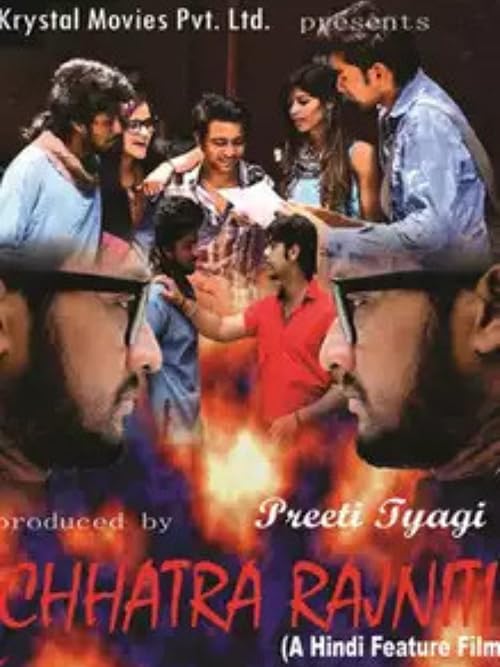 Chatra rajneeti