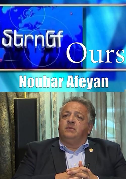 Meronq(ours)-Noubar Afeyan