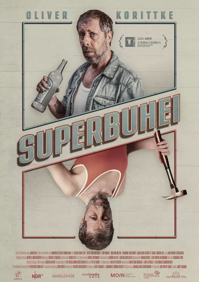 Superbuhei