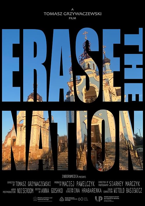 Erase the Nation