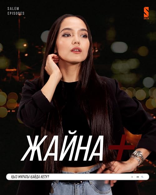 Zhaina+
