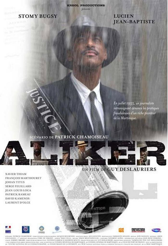 Аликер