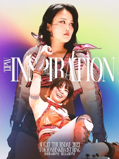TJPW: Inspiration 7