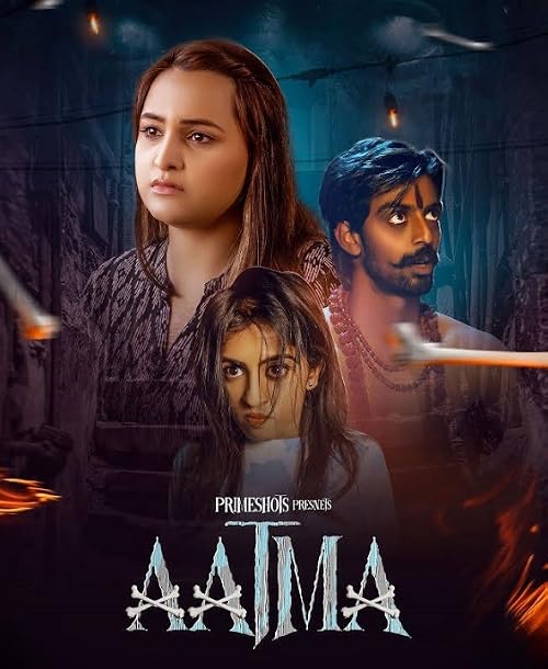 Aatma