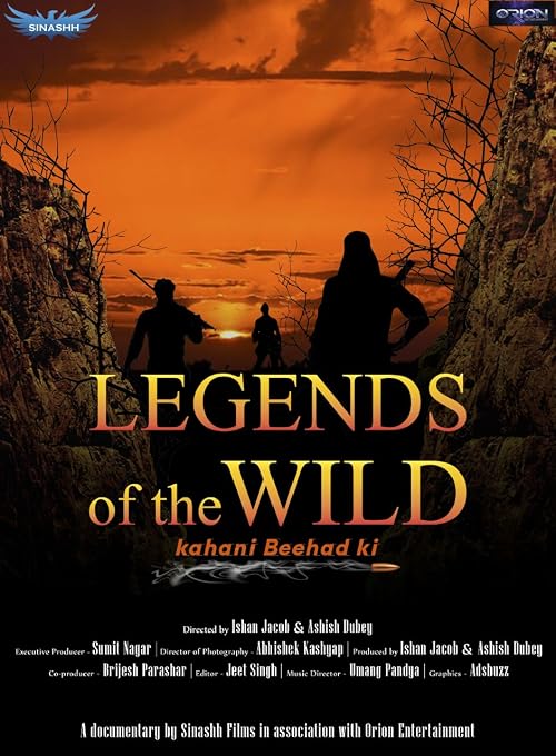 Legends of the wild: Kahani beehad ki