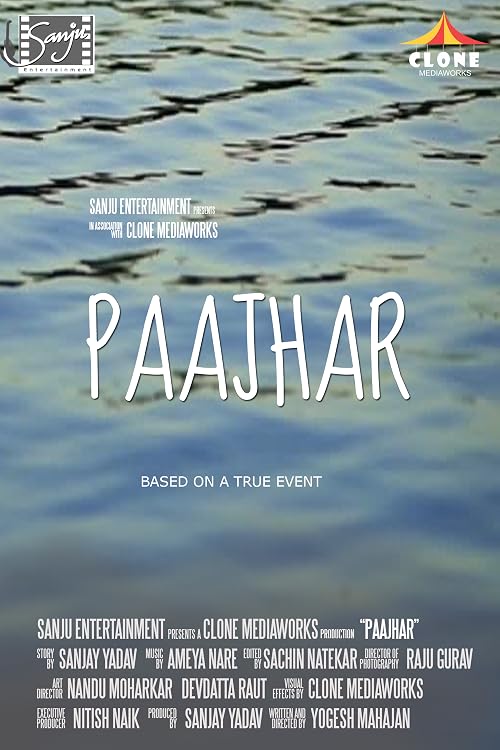 Paajhar