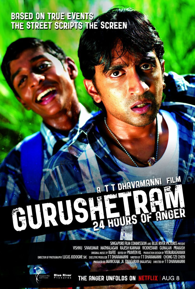Gurushetram: 24 Hours of Anger