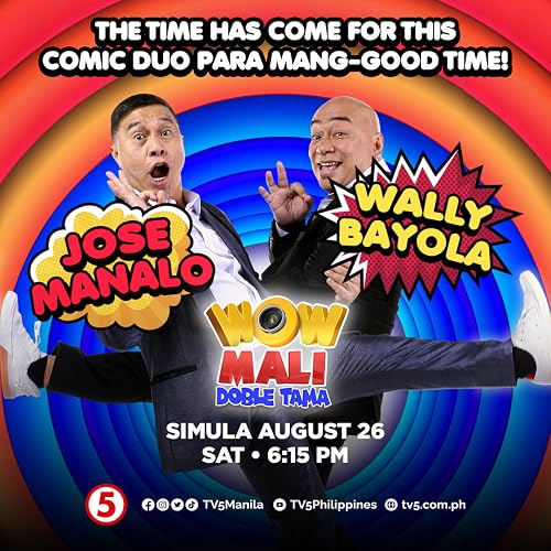 Wow mali: Doble tama