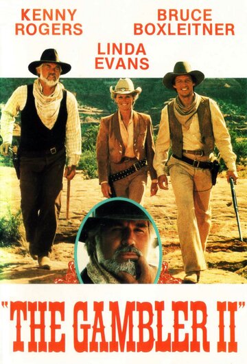 Kenny Rogers as The Gambler: The Adventure Continues