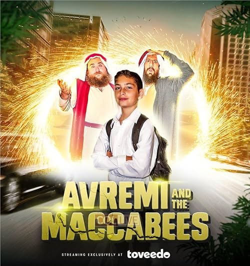 Avremi and the Maccabees