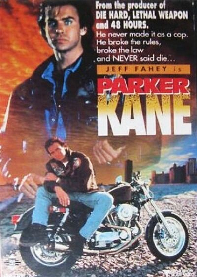 Паркер Кейн