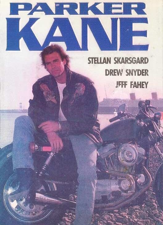 Паркер Кейн