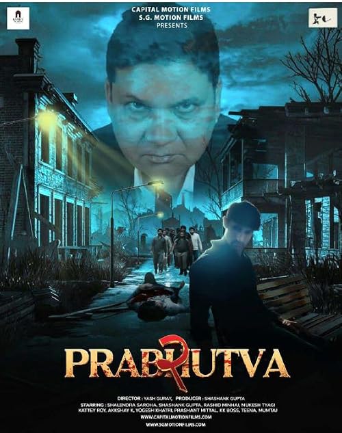 Prabhutva 2