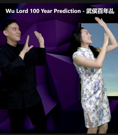 Wu Lord Prophecy in One Minute