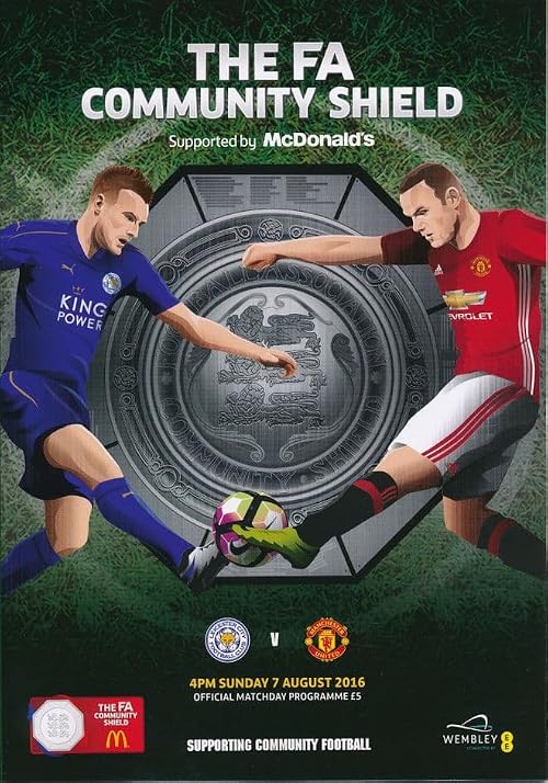 FA Community Shield 2016
