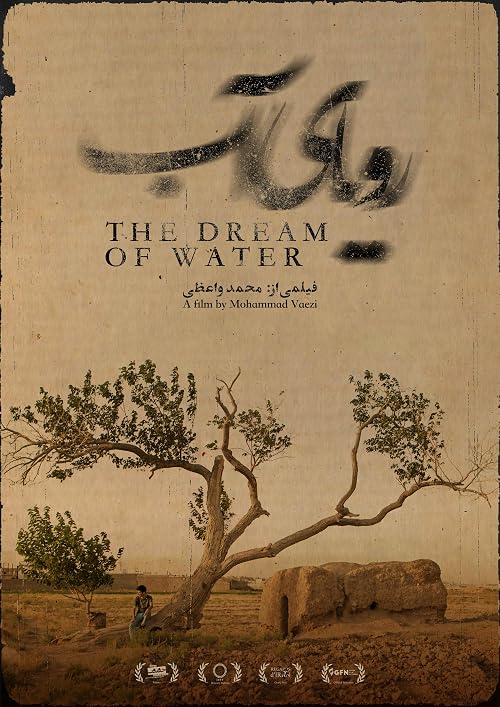 Dream of Water