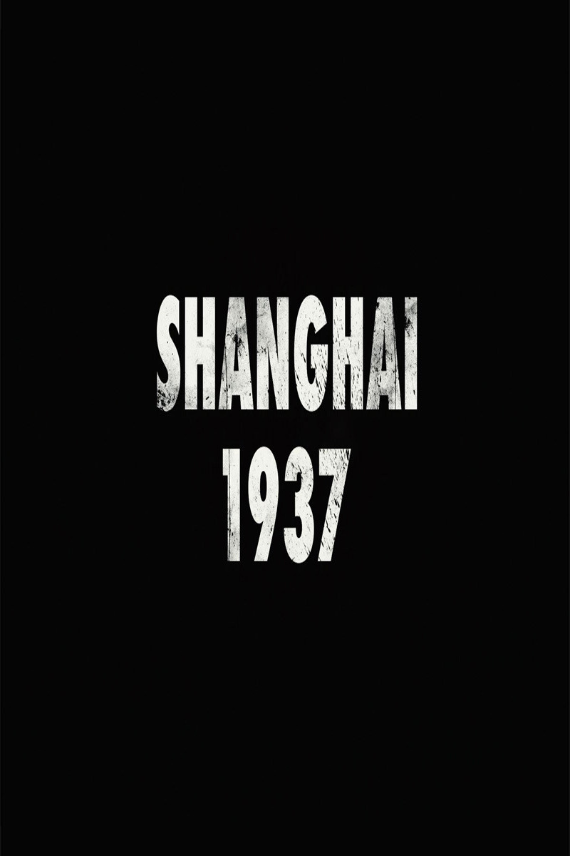 Shanghai: 1937