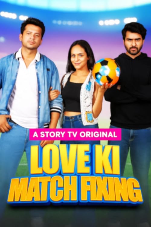 Love Ki Match Fixing