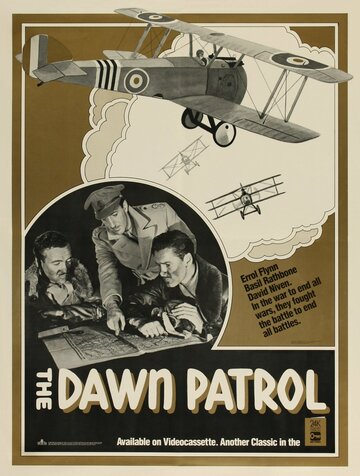 The Dawn Patrol