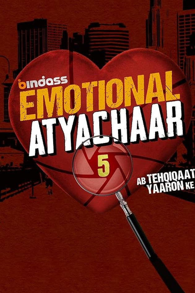 Emotional Atyachar