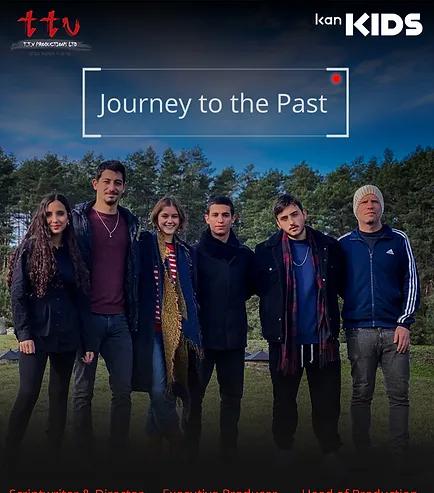 Journey to the Past