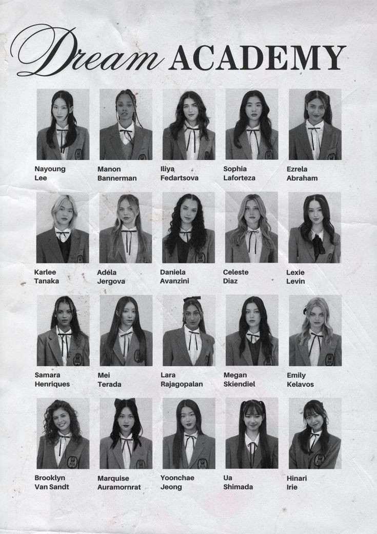The Debut: Dream Academy
