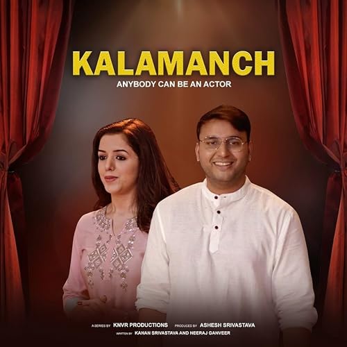 Kalamanch