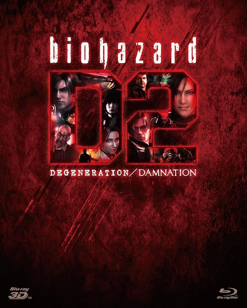 Biohazard D2: Degeneration/Damnation 3D Blu-ray
