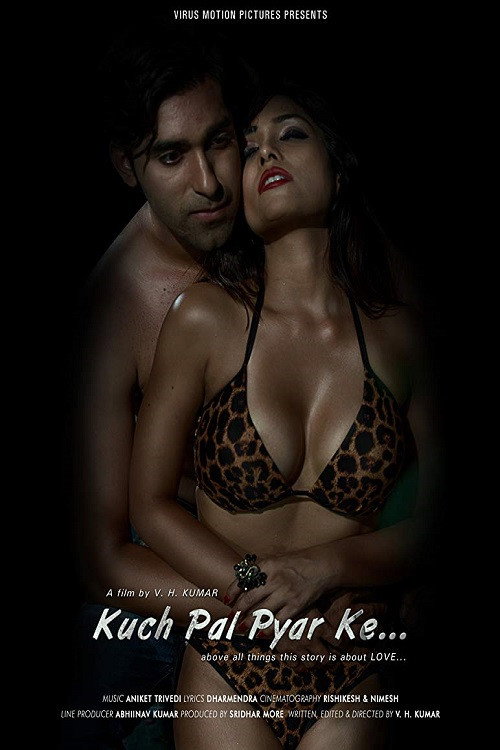 Kuch Pal Pyar Ke
