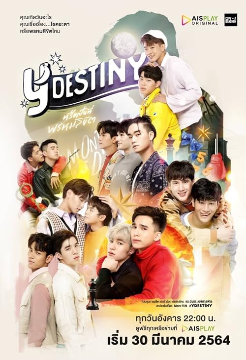 Y-Destiny Special