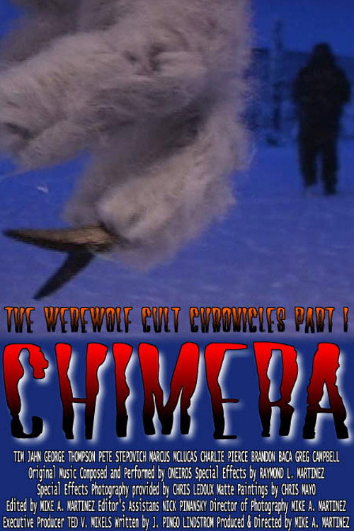 Химера