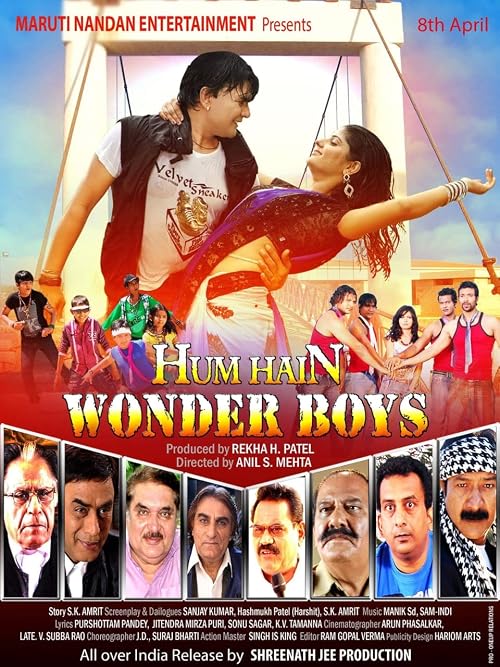 Hum Hain Wonder Boys