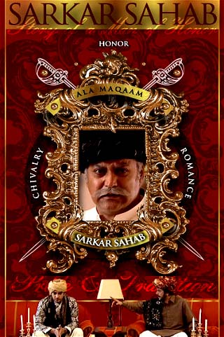 Sarkar Sahab Aka Evicted Lord