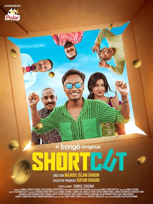 Shortcut
