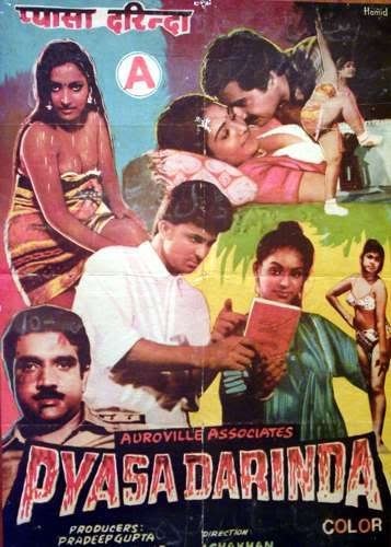 Pyasa Darinda