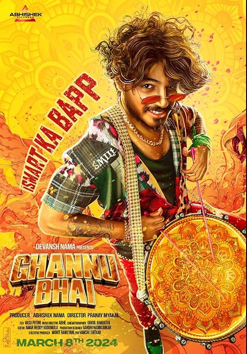 Ghannu Bhai