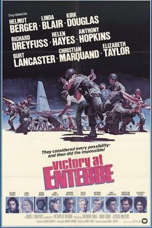 Unternehmen Entebbe