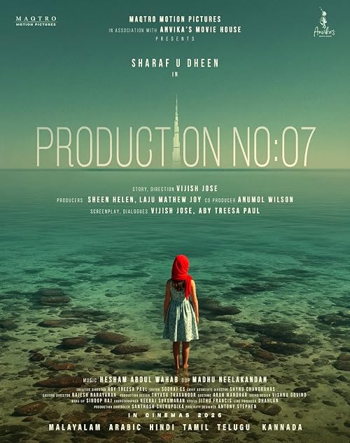 Production No:7