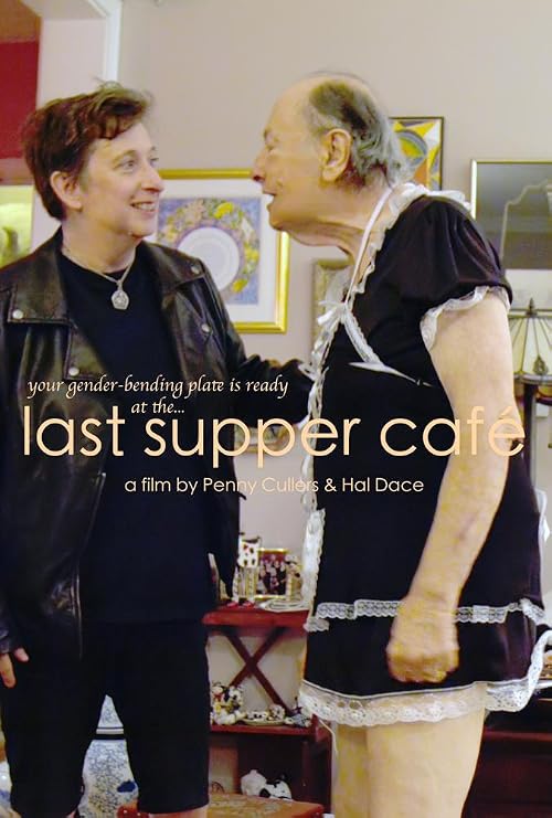 The Last Supper Café