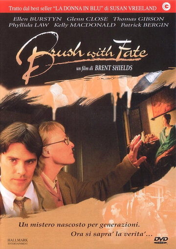 Brush with Fate