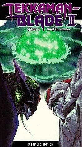 Tekkaman Blade