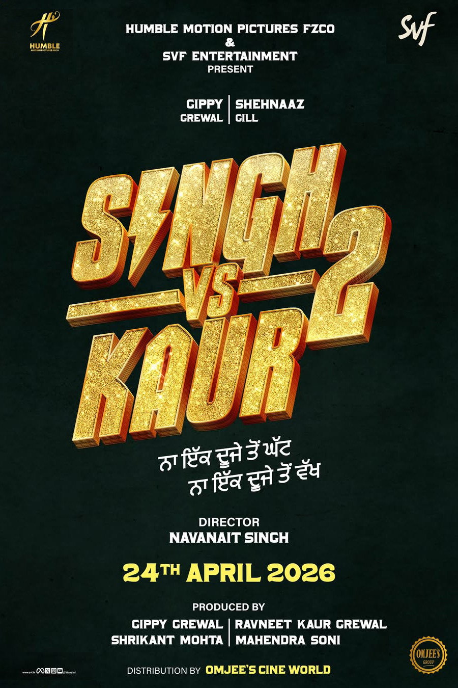 Singh vs Kaur 2