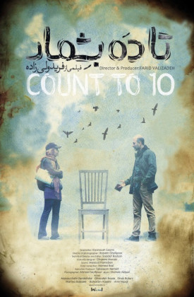 Count to 10